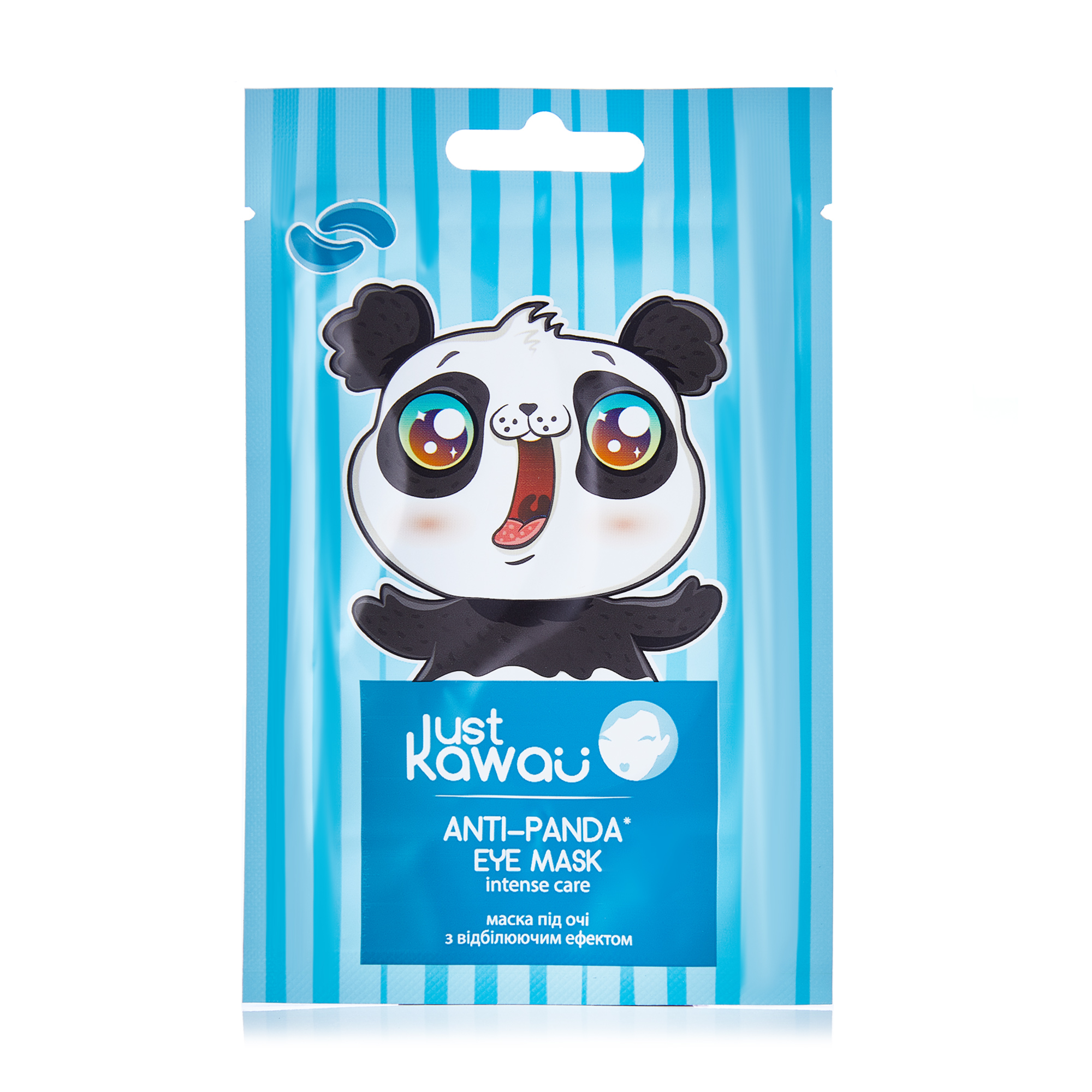 Патчі під очі Just Kawaii Anti-Panda з відбілювальним ефектом, 1 пара